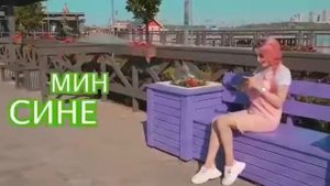 Лэйна - малай на белом барсе