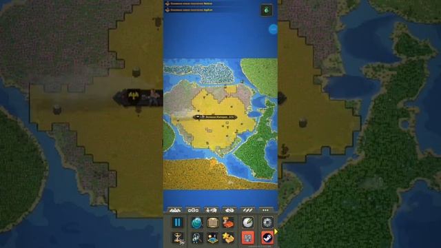 Развитие людей в World Box часть 1 смотреть онлайн