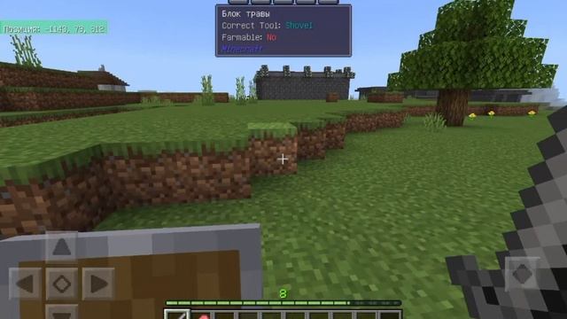 Lp:Пропасть Магии #2 сломал дом•сюжет•майнкрафт смотреть онлайн