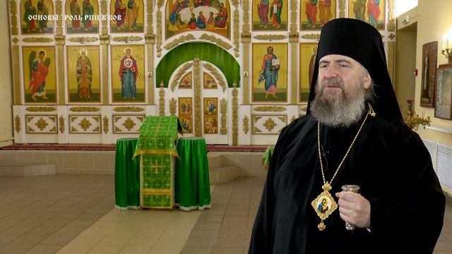 В программе «МИГ» - «Основы» владыка Феодосий, епископ Ноябрьский, викарий Салехардской епархии