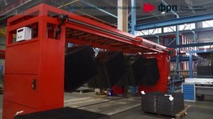 Верхневолжский СМЦ ДиПОС