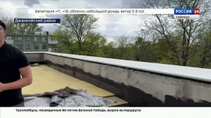 ВЕСТИ КРЫМ: выпуск 07.05.2025 17:30
