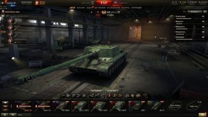 Обзор китайских ПТ-САУ в обновлении 9.20 wot. Интересные бои и мнение о них.