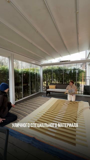 ГЛАВНОЕ отличие материалов для веранд и для дома д