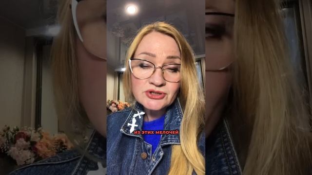Как избежать конфликтов из-за домашней рутины в паре