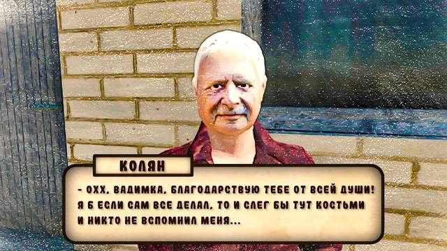 1 серия: В поисках работы | Копаткевичи | Farming Simulator 22 смотреть онлайн