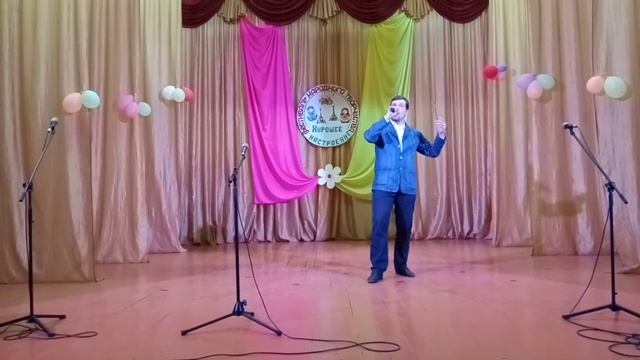 Сенцов Виктор "Я люблю тебя до слез" смотреть онлайн