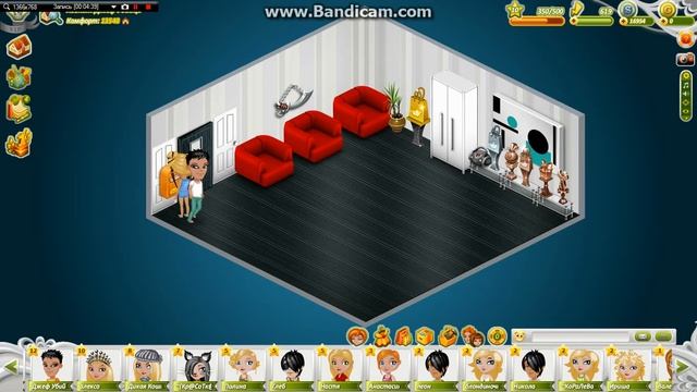 Ангел и демон № 3 серия 2 сезон смотреть онлайн