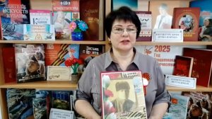Акция «Свои герои»