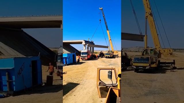 установка маставой балки длина 21 метр вес 19.5 смотреть онлайн