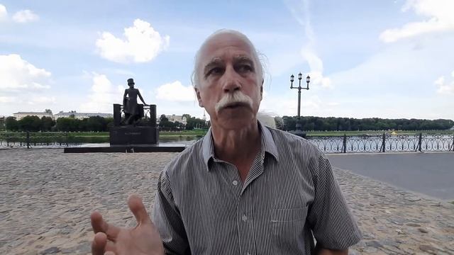 Поэт в городском саду Тверь смотреть онлайн