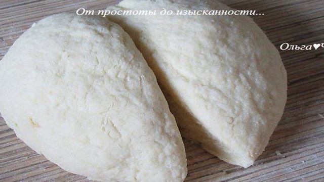Творожные рогалики со сливами