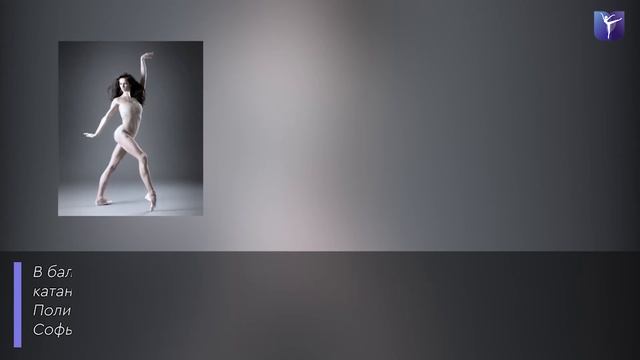 13 Сентябрь смотреть онлайн