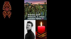 Светлана Абрамова  Это только война.