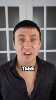 Знаешь почему ты одна?