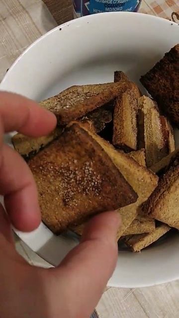 Очень вкусное домашнее печенье из овсяной и пшеничной смотреть онлайн