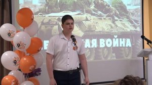 библионочь Свои герои