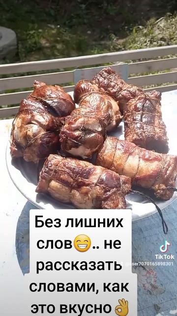 Домашнее горячее копчение..