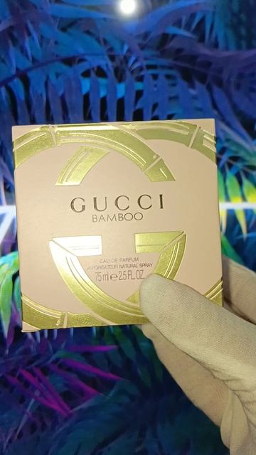 Парфюмерия (духи)