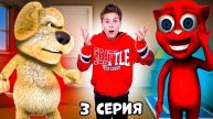 ГОВОРЯЩИЙ ХУАН VS БЕН !!! Кто обманул 3 Фаст Сережа