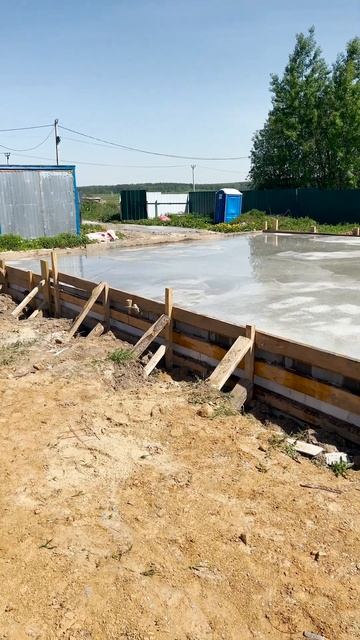 Как сделать ленточный фундамент? Фундамент - лента. Се? смотреть онлайн