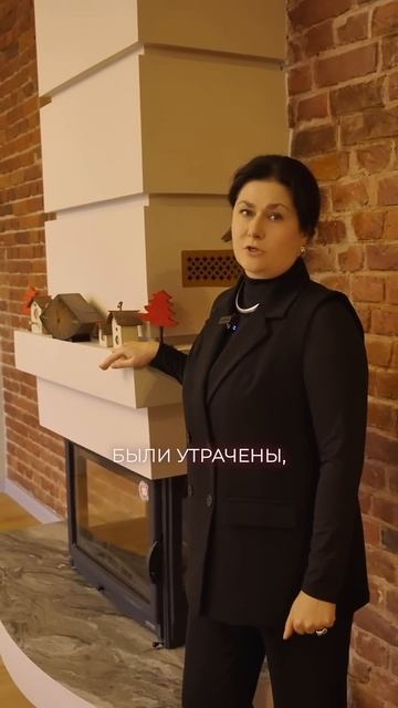 Действующий камин в квартире исторического дома #ками смотреть онлайн