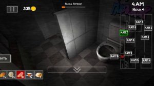 Весёлый Денис 178 сезон 9 серия