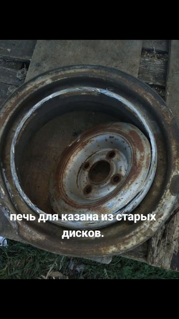 #crnagora #automobile #farming #poljoprivreda #agro #agriculture #печь под казан смотреть онлайн