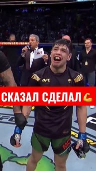 МУЖИК СКАЗАЛ МУЖИК СДЕЛАЛ💪