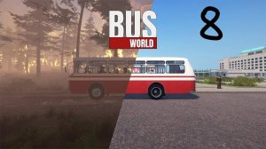 Прохождение Bus World #8 (Чернобыль: Замер радиации)