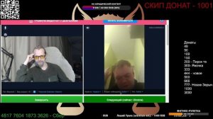 Его боялся даже колхоз дело добровольное. персонаж из