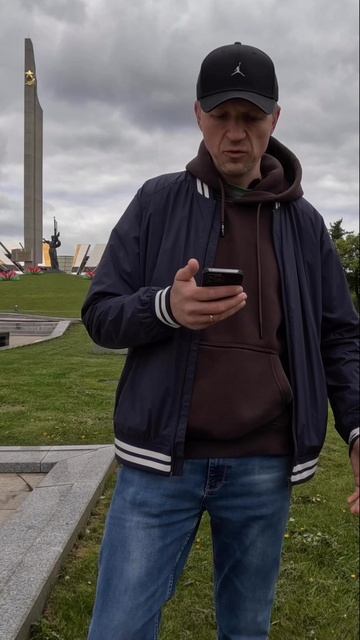 Спасибо деду и бабуле за победу!