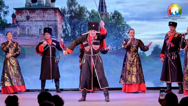 Заслуженный казачий ансамбль «Русь» отметил юбилей