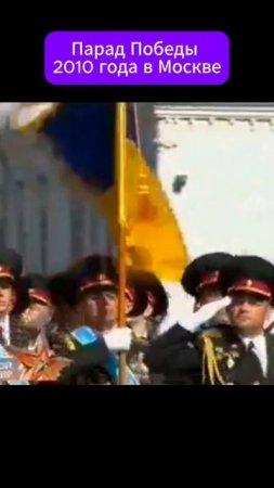 Украинский парад в Лондоне это позор для Украины