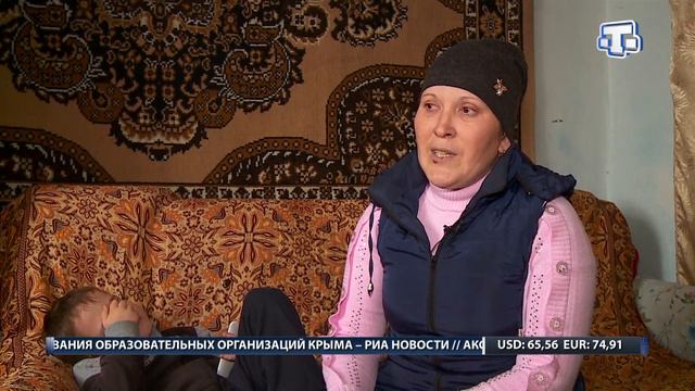 Хаберлер (на русском языке) 06.02.19 смотреть онлайн