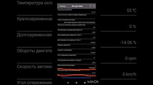 Пинается АКПП 1NZ Toyota Probox ремонт диагностика