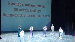 Музыкально-хореографическая композиция на песню "Эхо любви" в исполнении студентов Ярославского ГАУ