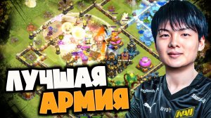 ✨ИМБА от STARS`a! Это ЛУЧШИЙ НАЗЕМНЫЙ МИКС! В чем Секрет? Разбираем микс STARS`a в Онлайн атаках!