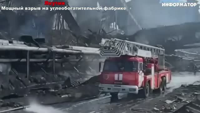 Новости Сегодня 07.05.2025 - Россия, Москва, Экстренный вызов новый выпуск, Катаклизмы, События Дня