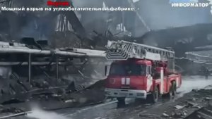 Новости Сегодня 07.05.2025 - Россия, Москва, Экстренный вызов новый выпуск, Катаклизмы, События Дня