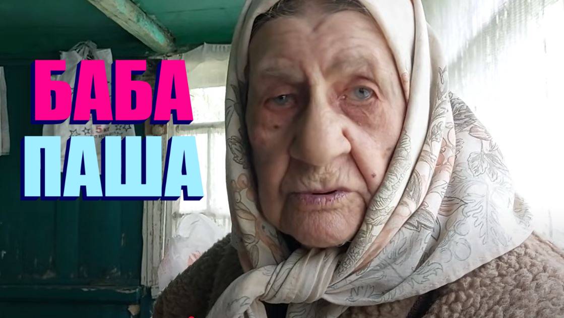 Одиночество – это страдание  Когда ты всегда остаешься один на один со своей болью