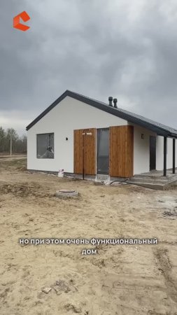 Процесс строительства дома One_70 (70 кв. метров) в предчистовой отделке от «Два Этажа»