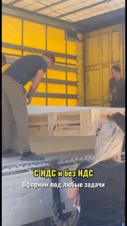 Гибкий мрамор: 23 цвета в наличии.