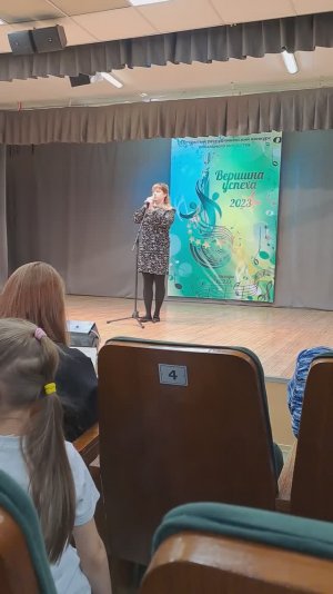 Участие в I Открытом Республиканском Конкурсе Вокального Искусства "Вершина Успеха"🤍 г. Нерюнгри