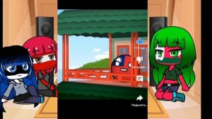 реакция стран на мистера сферического