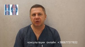 Эскузан-лекарство от варикоза, отеков, геморроя,тромб?