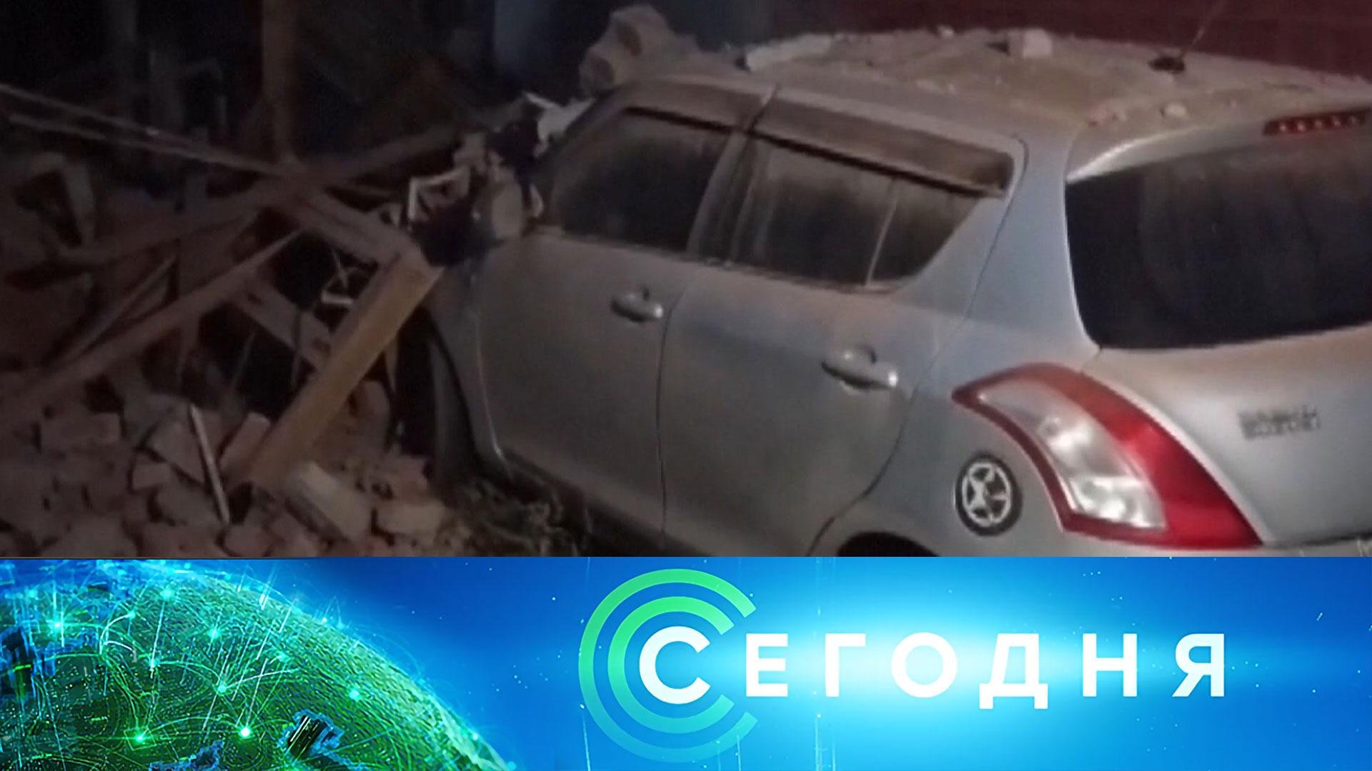 Сегодня: 7 мая 2025 года. 08:00 | Выпуск новостей | Новости НТВ