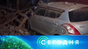 «Сегодня»: 7 мая 2025 года. 08:00 | Выпуск новостей | Новости НТВ