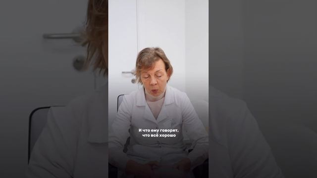 Расшифровка анализа  крови #превентивнаямедицина #кли