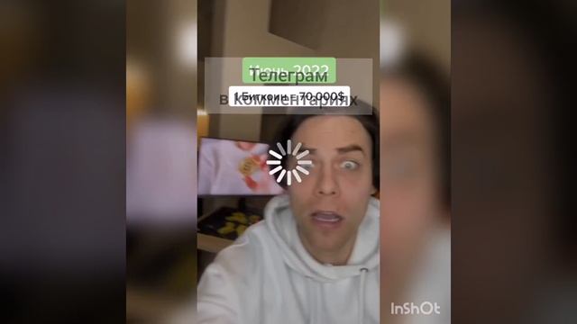 nft как заработать #shorts #nfts #криптовалюта #беларусь #приколы  #курс #биткоин #прогноз #новости
